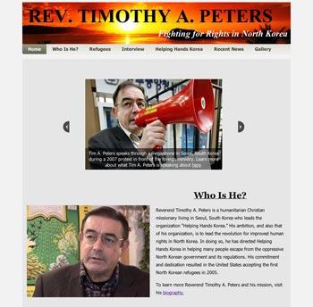 Reverend Timothy A. Peters