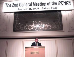 Rev. Tim Peters speaks at a conference in Japan